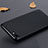 Silicone Candy Rubber TPU Twill Soft Case B02 for Apple iPhone 8 Black