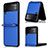 Silicone Candy Rubber TPU Twill Soft Case Cover for Samsung Galaxy Z Flip3 5G Blue