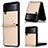 Silicone Candy Rubber TPU Twill Soft Case Cover for Samsung Galaxy Z Flip3 5G Gold