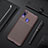 Silicone Candy Rubber TPU Twill Soft Case Cover for Xiaomi Redmi 7 Brown