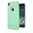 Silicone Candy Rubber TPU Twill Soft Case Cover S01 for Apple iPhone 7 Green