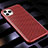 Silicone Candy Rubber TPU Twill Soft Case Cover Y01 for Apple iPhone 11 Pro Max