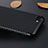 Silicone Candy Rubber TPU Twill Soft Case for Apple iPhone 7 Black