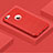 Silicone Candy Rubber TPU Twill Soft Case for Apple iPhone 7 Red