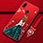 Silicone Frame Dress Party Girl Mirror Case Cover for Huawei P Smart Z