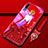 Silicone Frame Fashionable Pattern Mirror Case Cover K01 for Huawei P20 Red
