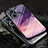 Silicone Frame Fashionable Pattern Mirror Case Cover LS1 for Huawei Nova 10 SE