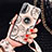 Silicone Frame Fashionable Pattern Mirror Case Cover TB1 for Vivo T1x 5G