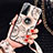 Silicone Frame Fashionable Pattern Mirror Case Cover TB1 for Vivo X70 5G
