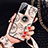 Silicone Frame Fashionable Pattern Mirror Case Cover TB1 for Vivo X70 Pro+ Plus 5G