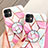 Silicone Frame Fashionable Pattern Mirror Case for Apple iPhone 11 Pink