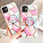 Silicone Frame Fashionable Pattern Mirror Case for Apple iPhone 11 Pink