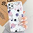 Silicone Frame Fashionable Pattern Mirror Case for Apple iPhone 11 Pro Mixed