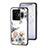 Silicone Frame Flowers Mirror Case Cover for Realme GT Neo5 240W 5G