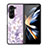 Silicone Frame Flowers Mirror Case Cover for Samsung Galaxy Z Fold5 5G