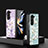 Silicone Frame Flowers Mirror Case Cover for Samsung Galaxy Z Fold5 5G