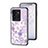 Silicone Frame Flowers Mirror Case Cover for Vivo iQOO 10 Pro 5G Clove Purple