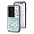 Silicone Frame Flowers Mirror Case Cover for Vivo iQOO 11 5G Cyan