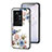 Silicone Frame Flowers Mirror Case Cover for Vivo iQOO 11 5G White