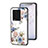 Silicone Frame Flowers Mirror Case Cover for Vivo iQOO Neo7 5G