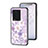 Silicone Frame Flowers Mirror Case Cover for Vivo iQOO Neo7 5G