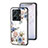 Silicone Frame Flowers Mirror Case Cover for Vivo iQOO Z6 Pro 5G