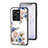 Silicone Frame Flowers Mirror Case Cover for Vivo V25 Pro 5G