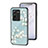 Silicone Frame Flowers Mirror Case Cover for Vivo V25 Pro 5G