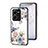 Silicone Frame Flowers Mirror Case Cover for Vivo V25e