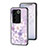 Silicone Frame Flowers Mirror Case Cover for Vivo V27 5G