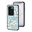 Silicone Frame Flowers Mirror Case Cover for Vivo V27 5G