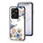 Silicone Frame Flowers Mirror Case Cover for Vivo X80 Lite 5G