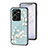 Silicone Frame Flowers Mirror Case Cover for Vivo X80 Lite 5G Cyan