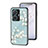 Silicone Frame Flowers Mirror Case Cover for Vivo Y55 4G