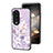 Silicone Frame Flowers Mirror Case Cover S01 for Huawei Honor 90 5G