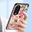 Silicone Frame Flowers Mirror Case Cover S01 for Huawei Honor 90 5G