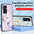 Silicone Frame Flowers Mirror Case Cover S01 for OnePlus 9 Pro 5G