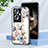 Silicone Frame Flowers Mirror Case Cover S01 for Oppo A2 5G White