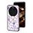 Silicone Frame Flowers Mirror Case Cover S01 for Oppo Find X6 5G Clove Purple