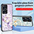 Silicone Frame Flowers Mirror Case Cover S01 for Realme C55