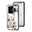 Silicone Frame Flowers Mirror Case Cover S01 for Realme GT Neo5 240W 5G