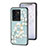 Silicone Frame Flowers Mirror Case Cover S01 for Vivo iQOO 10 Pro 5G Cyan