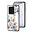 Silicone Frame Flowers Mirror Case Cover S01 for Vivo iQOO Neo7 5G