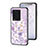 Silicone Frame Flowers Mirror Case Cover S01 for Vivo iQOO Neo7 5G