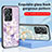 Silicone Frame Flowers Mirror Case Cover S01 for Vivo T1 4G