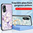 Silicone Frame Flowers Mirror Case Cover S01 for Vivo Y02S