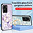 Silicone Frame Flowers Mirror Case Cover S01 for Vivo Y16