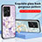 Silicone Frame Flowers Mirror Case Cover S01 for Vivo Y22