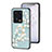 Silicone Frame Flowers Mirror Case Cover S01 for Xiaomi Mi 13 5G