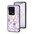 Silicone Frame Flowers Mirror Case Cover S01 for Xiaomi Mi 13 5G Clove Purple
